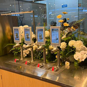Dispenser di <span class=keywords><strong>Caffè</strong></span> con Schermo Digitale, Rubinetto Erogatore in Acciaio Inox, Torre per <span class=keywords><strong>Caffè</strong></span> Freddo Nitro per Bar e Caffetterie Commerciali - Product Image 5