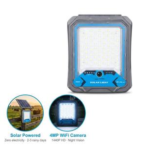 Lampe solaire de camping WOSEN 200W, projecteur, batterie LiFePO4 30Ah, détecteur de mouvement PIR, contrôle par application, IP66, éclairage de sécurité solaire extérieur pour jardin - Product Image 1