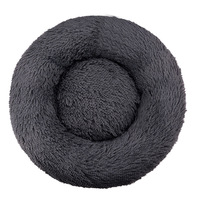 Nouveau Nid Rond Lavable en Machine pour Animaux de Compagnie, Modèle Fossa, pour Chats et Chiens, Chaud pour l'Hiver, Fournitures Générales pour Animaux de Compagnie, Zhejiang