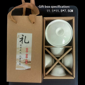 Juego de té de Kung <span class=keywords><strong>Fu</strong></span> Oriental, caja de regalo completa, venta al por mayor, tazón de tapa simple, taza de té con regalo de mano, juego de té de cerámica, regalo personalizado - Product Image 5