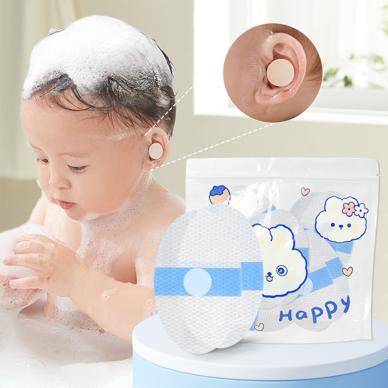 1 piece [Waterproof ear protector, soft and easy to tear]