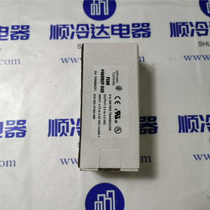 เซ็นเซอร์วัดแรงดันยอร์ค 025-37463-000 สำหรับตู้เย็นอัจฉริยะรุ่นมาตรฐาน - Product Image 2