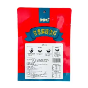 Tùy chỉnh thiết kế mini nhôm lá Nhiệt Con dấu Ketchup Ketchup Túi nước sốt nước sốt bao bì túi nước hoa