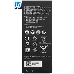 可充电锂电池HB4342A1RBC 3.8V 2200毫安时电池，适用于华为Y5 II 2 Y6提升荣誉4A 5A