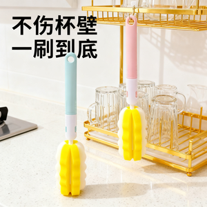 Cepillo para limpiar tazas y botellas con esponja y lazo para colgar, para termos y uso diario - Product Image 4