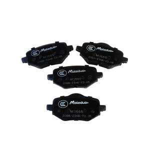 Plaquettes de frein arrière en céramique Moleduo M3665 D2509 pour Dongfeng Aeolus Shine Yixuan GS MAX DS 3 B013196 B014519 A005D837 1643574280 - Product Image 2