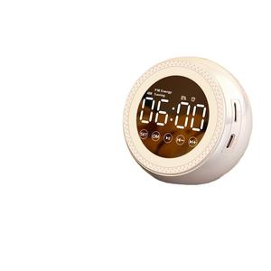 Altavoz Inteligente con IA y Luz Nocturna, Altavoz Multifuncional con Bajos Potentes para Estudiantes, Compatible con Móviles y PC - Product Image 1