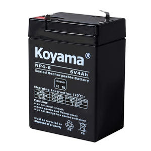 <span class=keywords><strong>KOYAMA</strong></span> tout nouveau remplacement parfait NP4-6 6V 4AH VRLA jouet voiture équipement électrique d'urgence batterie AGM - Product Image 1