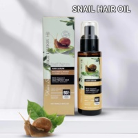 Sérum capillaire à la myrtille MIGE LUKEKIS, nourrissant, anti-frisottis, lissant, réparateur des pointes fourchues, soin des cheveux secs et abîmés