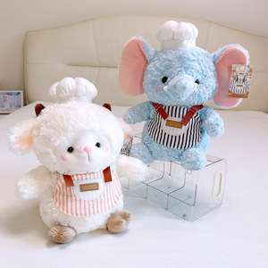 Peluche de Pingüino Gourmet, Peluche de Elefante Chef, Figura de Peluche de Pato Amarillo con Delantal, Peluche de Oso Repostero, Regalo <span class=keywords><strong>para</strong></span> Niños - Product Image 3