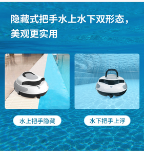 Robot nettoyeur de piscine automatique sans fil, aspirateur robotisé pour piscines enterrées et hors sol, Action - Product Image 4