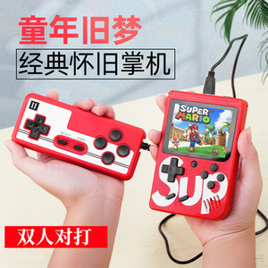 <span class=keywords><strong>Consola</strong></span> de Juegos Portátil <span class=keywords><strong>SUP</strong></span> Mini, <span class=keywords><strong>Retro</strong></span>, Nostálgica, Infantil, 400 en 1, Clásica, RPG para Dos Jugadores, 8 bits, Pantalla a Color, Funciona con Batería - Product Image 2