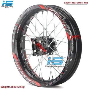 Jante de moto tout-terrain en alliage d'aluminium générique, moyeu CNC renforcé, 2.50X14 3.00X14, noir, frein à tambour 12MM - Product Image 3