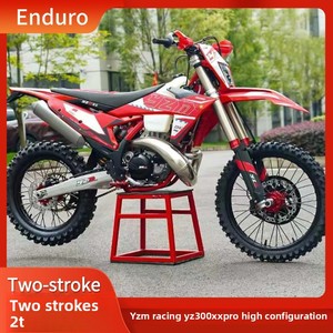 YZM Racing YZ300XX Moto à deux temps pour forêt et montagne 2T 36KW 110KMH - Product Image 2