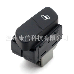 Interrupteur de lève-vitre automobile 6Q095985601C, état neuf, pour Volkswagen Focus et Polo - Product Image 3