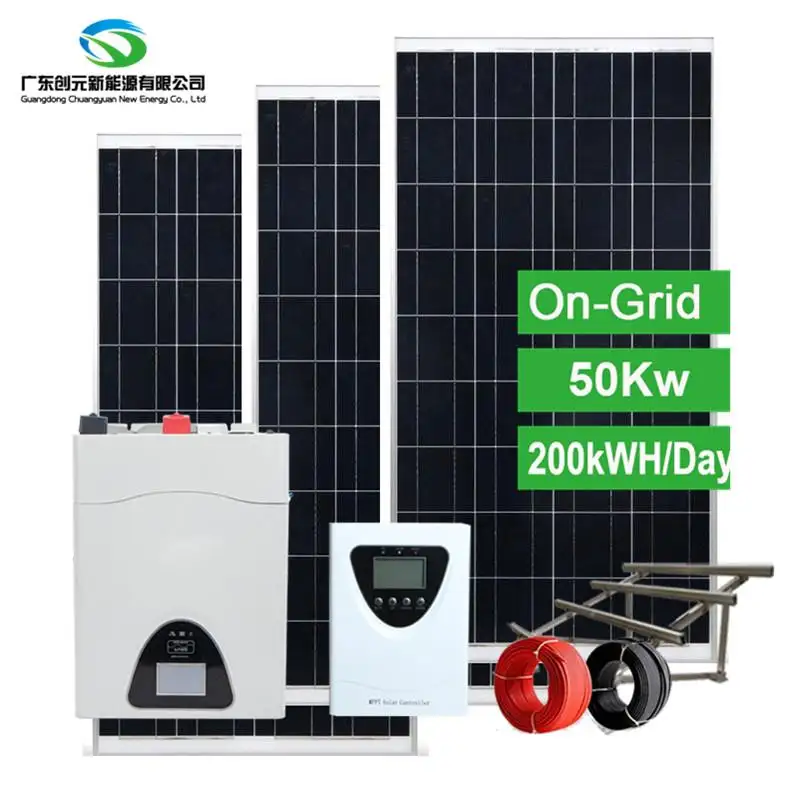 50kw Solar Panal 50000 watt perumahan komersial sistem tenaga surya harga pada Grid terikat sistem pengisian telepon surya Ningbo