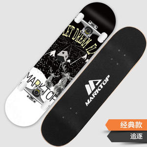 <span class=keywords><strong>Patineta</strong></span> Profesional para Adultos de Cuatro Ruedas, Fabricada en China, Personalizada, de 31 x 8 Pulgadas, Buen <span class=keywords><strong>Precio</strong></span>, con Bolsa para <span class=keywords><strong>Patineta</strong></span> - Product Image 5