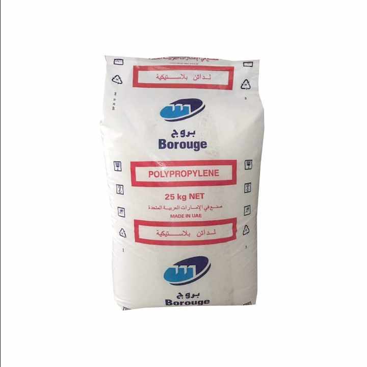 Pp Riffia PP Raffia 500P plastic raw materials pp plastic polypropylene granules ...