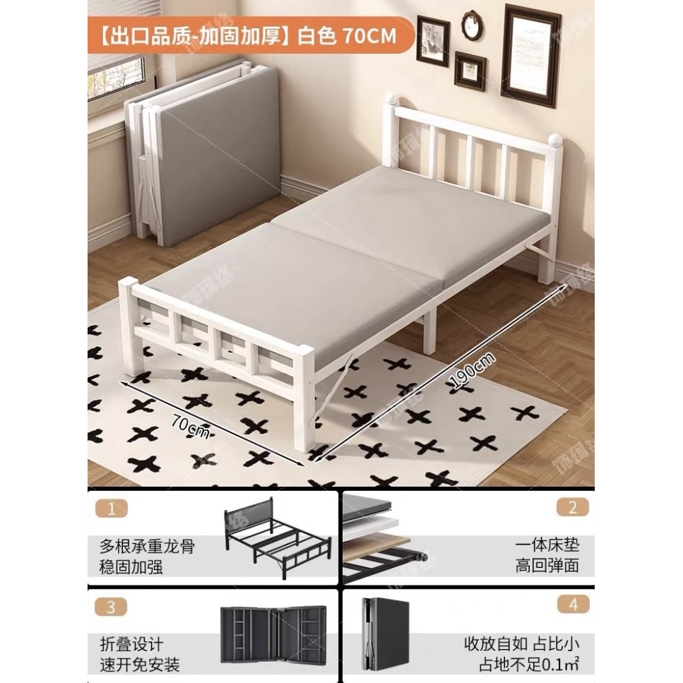 [Thickened square tube reinforced with thick plate] Cream white, 70cm