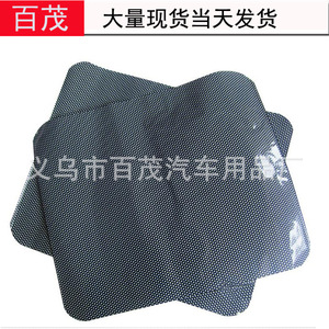 Autocollants pare-soleil pour vitres de voiture à pois noirs, PVC électrostatique 38x42Cm pour vitres latérales - Product Image 3