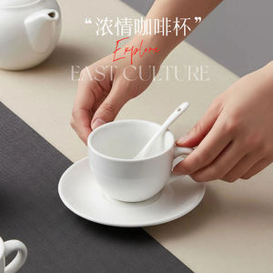 Classic Ceramic <b>Coffee</b> Mug Pure White Screen <b>Printing</b> For Giveaways Chaozhou Origin - Product Image 5