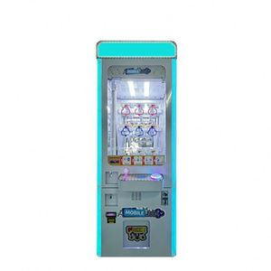 เครื่องเกมหยอดเหรียญแบบกำหนดเองได้ รุ่น Lucky Key Push Gift Machine 9 ช่อง ใส่เหรียญแล้วรับรางวัลกุญแจทอง - Product Image 1