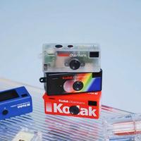 Cámara Digital Kodak Charmera en Formato Llavero, Caja Sorpresa con Grabación de Fotos y Vídeos, Recarga USB-C, Mini Cámara Coleccionable para Regalos