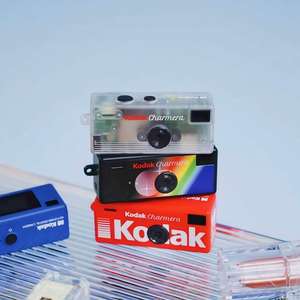 Cámara Digital <span class=keywords><strong>Kodak</strong></span> Charmera en Formato Llavero, Caja Sorpresa con Grabación de Fotos y Vídeos, Recarga USB-C, Mini Cámara Coleccionable para Regalos - Product Image 3