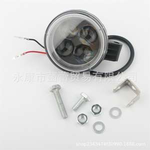 LED Car Work <b>Light</b> Four-Wheel Beach <b>Off</b>-<b>Road</b> Motorcycle Headlight <b>Off</b>-<b>Road</b> Vehicle Spotlight - Product Image 1