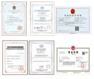 จินเซนโซไซด์ - Product Image 2