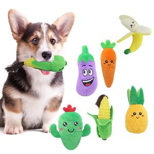 Juguetes de Peluche para Mascotas con Estilo Adorable, Juguetes Masticables con Sonido para Perros, Juguetes de Dibujos Animados con Forma de Verduras y Frutas, Maíz, Berenjena, Piña - Product Image 2