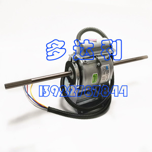 มอเตอร์เงียบ Carrier YSK95-40-4D 40W 1000 รอบต่อนาที เฟสเดียว อะไหล่เครื่องปรับอากาศแบบรวมศูนย์ - Product Image 4