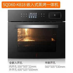 Forno Elettrico <span class=keywords><strong>Mini</strong></span> 60L ad Alta Configurazione, Multifunzione per Uso Domestico e Auto, Ideale per Pizza e Toast, Piccolo Elettrodomestico, Regalo Perfetto - Product Image 2