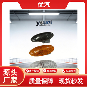 ฝาครอบไฟรถยนต์พลาสติก Youqi 81730-02090 สำหรับอะไหล่ทดแทน Toyota Corolla - Product Image 5