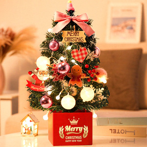 Pohon Natal Artifisial Mini Ramah Lingkungan dari PVC Pinus 45cm/60cm 5 Lampu LED Putih Hangat dengan Kabel Dekorasi Pita untuk Penggunaan Dalam Ruangan Gantung - Product Image 1