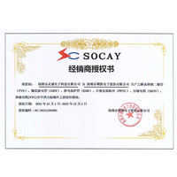 51337 	 Encodeurs 513374 IC 513374-10