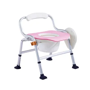 เก้าอี้อลูมิเนียมปรับความสูงได้,ปรับได้เก้าอี้อาบน้ำเก้าอี้ถ่ายวิดีโอสำหรับผู้สูงอายุ