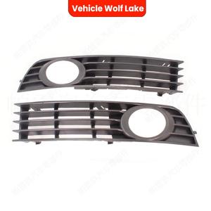 กรอบไฟตัดหมอก Wolf Lake สำหรับ Audi A4 B6 2001-2005 ฝาครอบกันชนหน้า ABS ด้านซ้ายขวา - Product Image 1