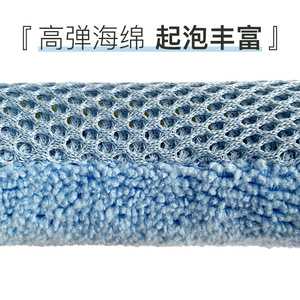 Microfiber Figure Eight Car Wash Sponge Chunk Type High Absorption Scratch Free Cleaning For Auto Care - Product Image 4