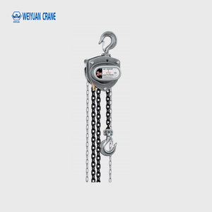 บล็อกโซ่คุณภาพสูง โครงสร้างโลหะผสม ผลิตตามสั่งจากโรงงาน  รอกโซ่แบบมือโยก ยี่ห้อ Weiyuan - Product Image 4