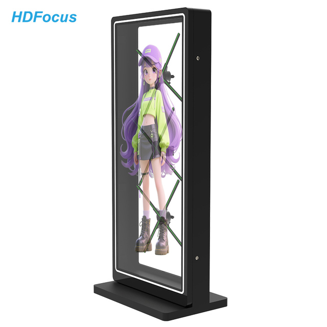 Dynamic Human Shape Video Wall 65cm 1*3 3D Hologram Fan with Rack Included 2500 Nits Splicing Display Solution Holographic Fan