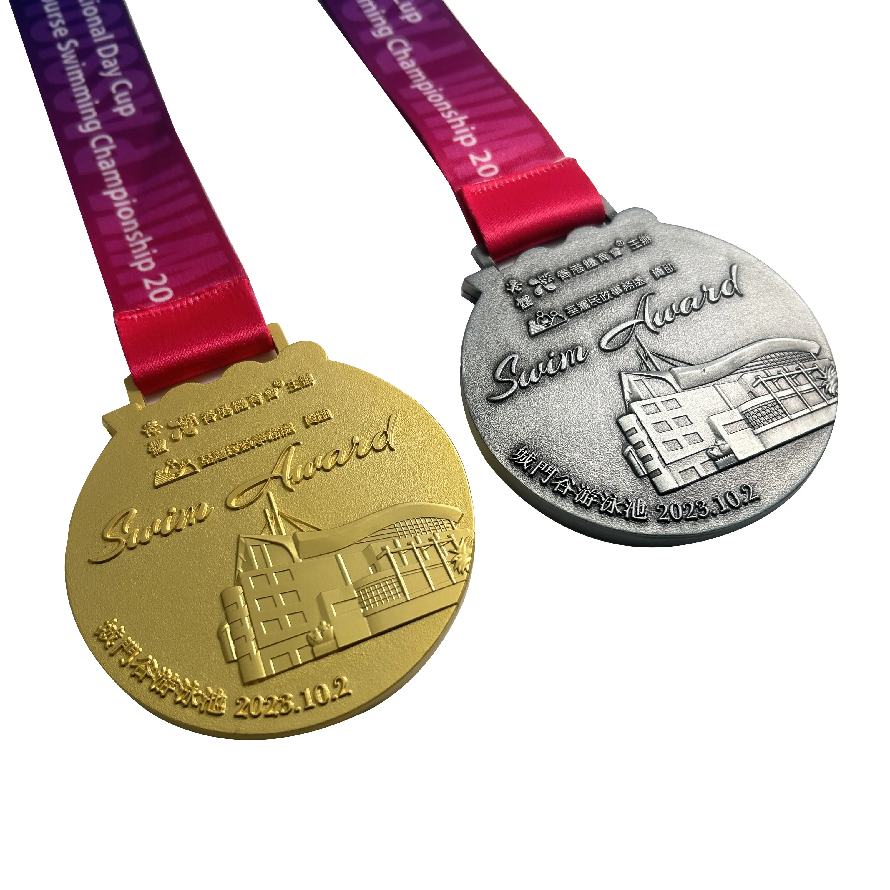 Yüksek kalite özel 3D yüzme ile spor madalyaları çinko alaşım boş Metal madalya şerit