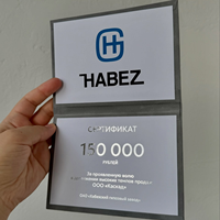 Enveloppe personnalisée A5 en velours gris avec logo argenté pour certificat, bon de réduction d'entreprise, carte cadeau de cérémonie de remise des prix