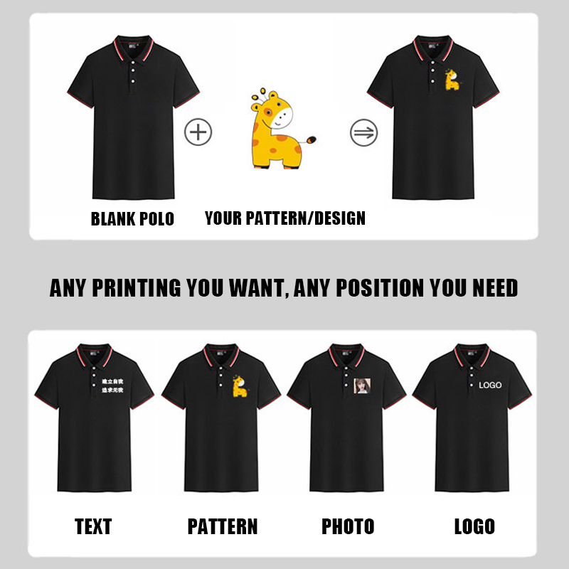 เสื้อเชิ้ต