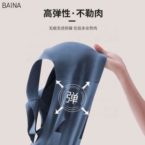 Nuevo sujetador deportivo fino sin tirantes y sin costuras para mujer, inalámbrico, push-up, con soporte para el pecho, ajustable y antideslizante. - Product Image 5