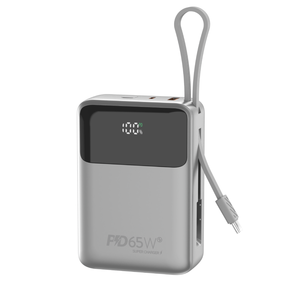 Chargeur rapide 5W PD, batterie externe 20000mAh Li-Polymère, câble intégré, écran LED, technologie GaN, chargeur rapide 2-en-1, compatible avec les ordinateurs portables - Product Image 3