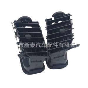 ช่องแอร์กลางรถยนต์ Hilux Vigo รุ่น 55670-YC010 รูปทรงสี่เหลี่ยม ติดตั้งง่าย 12V 6W ปรับอัตโนมัติเต็มรูปแบบ - Product Image 1