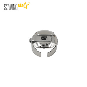 Caja de Bobina Grande para Máquina de Coser Sewingstar BC-DBMZ1-NBL de Acero Inoxidable para Cinta de Bordado Acolchado 1530 - Product Image 1