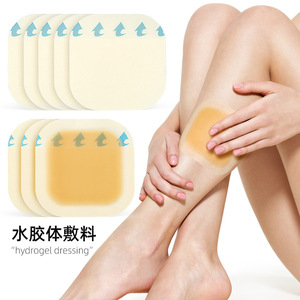 Pansement hydrocolloïde transfrontalier, type à bords pressés, patch auto-adhésif pour ampoules au talon, pansement adhésif, cache-tatouage invisible - Product Image 5