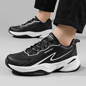 Chaussures de sport en cuir pour hommes, antidérapantes, grandes tailles, décontractées, pour la course, les voyages quotidiens et les trajets, vente en gros, en stock - Product Image 2